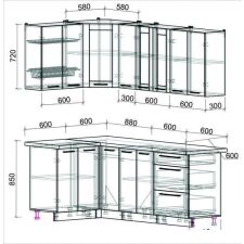 Готовая кухня Интерлиния Мила Пластик 1.2x2.1 (капучино глянец/опал светлый)