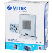 Тепловентилятор Vitek VT-2052 GY