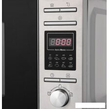 Микроволновая печь Midea AG820CP2-S