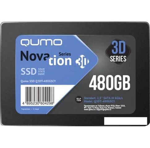 SSD QUMO Novation 3D TLC 480GB Q3DT-480GSCY