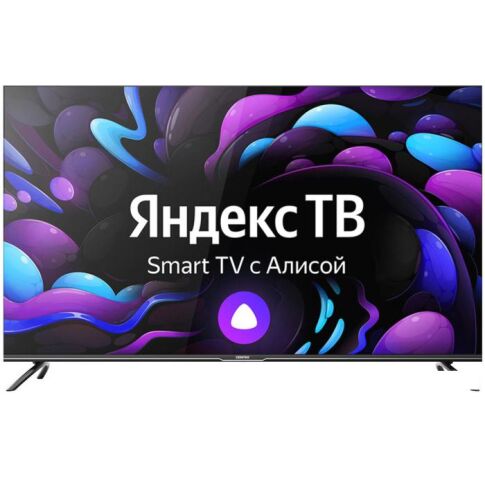 Телевизор CENTEK CT-8575 Smart