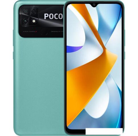 Смартфон POCO C40 4GB/64GB международная версия (бирюзовый)