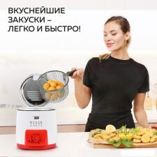 Фритюрница GFgril GFF-09