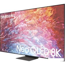 Телевизор Samsung Neo QLED 8K QN700B QE65QN700BUXCE