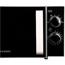 Микроволновая печь Oursson MM2005/WH