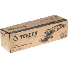 Угловая шлифмашина Tundra comfort US-006-1050