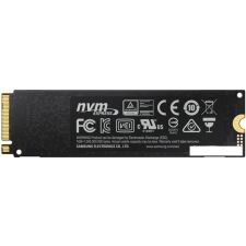 SSD Samsung 970 Evo Plus 2TB MZ-V7S2T0BW