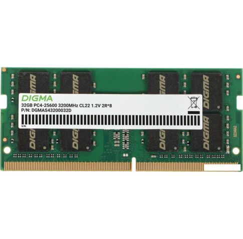 Оперативная память Digma 32ГБ DDR4 SODIMM 3200 МГц DGMAS43200032D