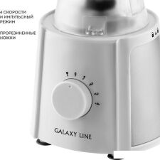 Стационарный блендер Galaxy Line GL2162 (белый)