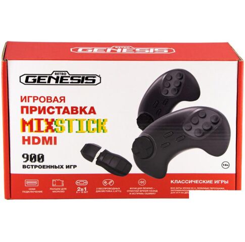 Игровая приставка Retro Genesis MixStick HD (900 игр)