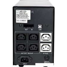 Источник бесперебойного питания Powercom Imperial IMP-1200AP 1200VA