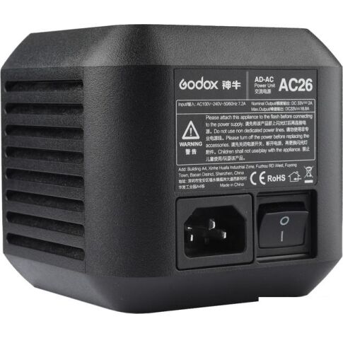 Сетевой адаптер Godox AC26 для AD600Pro