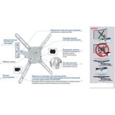 Кронштейн Kromax ATLANTIS-10 (белый)