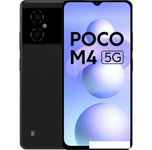 Смартфон POCO M4 5G 6GB/128GB международная версия (черный)