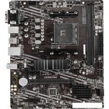 Материнская плата MSI A520M Pro