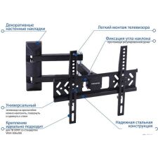 Кронштейн Kromax PIXIS-XS