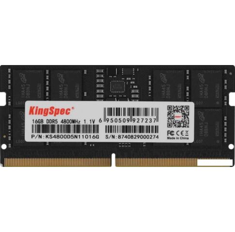 Оперативная память KingSpec 16ГБ DDR5 SODIMM 4800 МГц KS4800D5N11016G