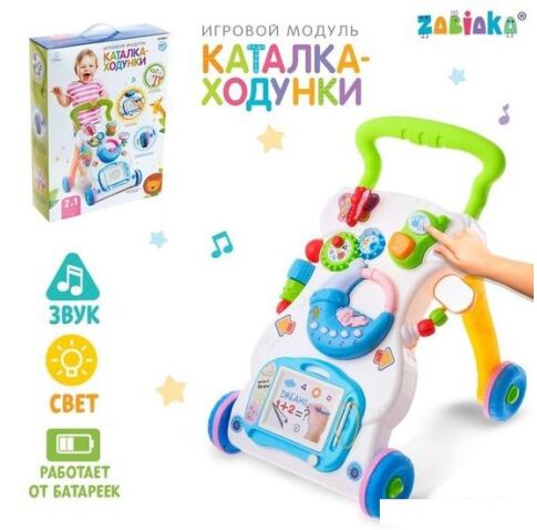 Каталка Zabiaka Первые шаги 4661559