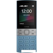 Кнопочный телефон Nokia 150 (2023) Dual SIM ТА-1582 (бирюзовый)