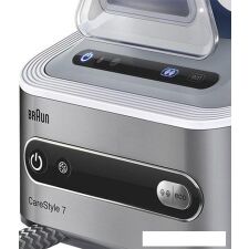 Утюг Braun CareStyle 7 IS 7143 WH