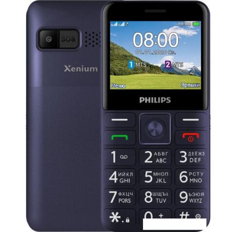 Мобильный телефон Philips Xenium E207 (синий)