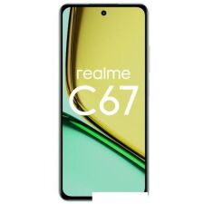 Смартфон Realme C67 6GB/128GB (зеленый оазис)