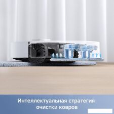 Робот-пылесос Dreame Trouver Robot Vacuum E30 Ultra (международная версия, белый)