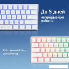 Клавиатура Oklick K763W (белый)