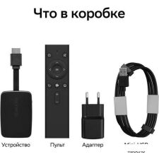 Смарт-приставка SberDevices SberBox