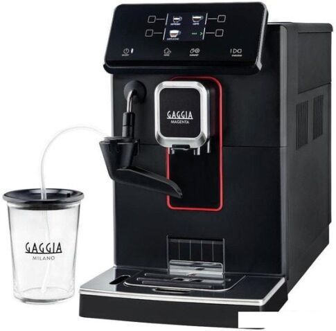 Эспрессо кофемашина Gaggia Magenta Milk 8701/01