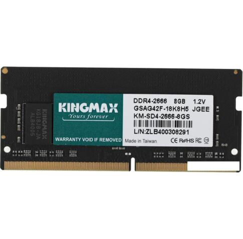 Оперативная память Kingmax 8ГБ DDR4 SODIMM 2666 МГц KM-SD4-2666-8GS