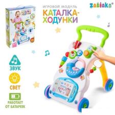 Каталка Zabiaka Первые шаги 4661559