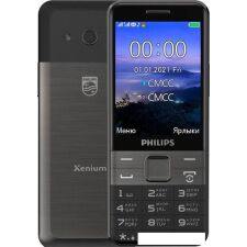 Мобильный телефон Philips Xenium E590 (черный)