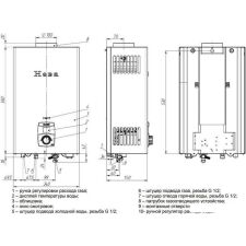 Газовая колонка NEVA 4610E (белый)