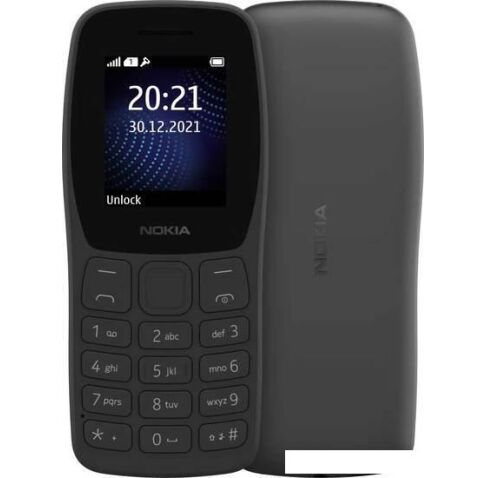 Кнопочный телефон Nokia 105 (2022) TA-1432 (черный)