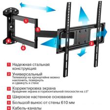 Кронштейн Arm Media LCD-415