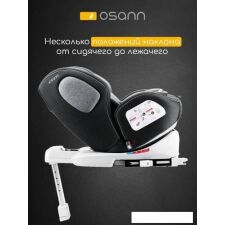 Детское автокресло Osann One360 SL (universe grey)