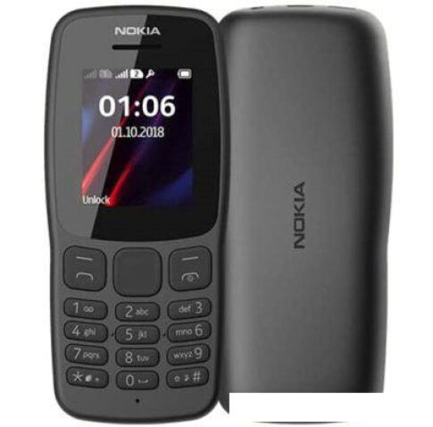 Мобильный телефон Nokia 106 (2018) (темно-серый)