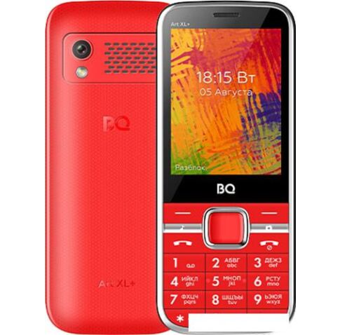 Мобильный телефон BQ-Mobile BQ-2838 Art XL+ (красный)