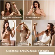 Фен Dreame Miracle AHD9 (золотой, международная версия)