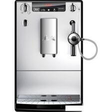 Эспрессо кофемашина Melitta Caffeo Solo & Perfect Milk E957-103