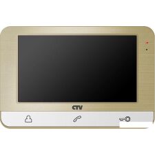 Монитор CTV CTV-M1703 (шампань)