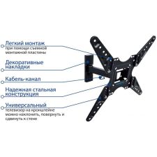 Кронштейн Kromax Optima-413 (черный)