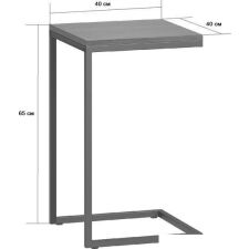 Приставной столик LoftyHome Мальборк 1627382 (бетон)