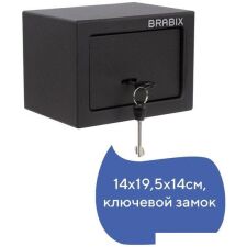Мебельный сейф Brabix SF-140KL