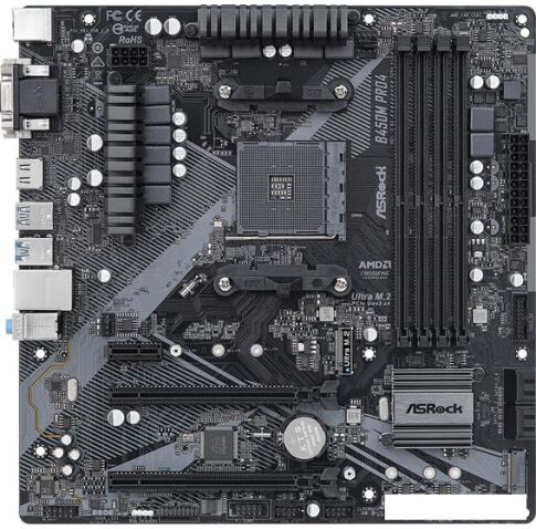 Материнская плата ASRock B450M Pro4 R2.0