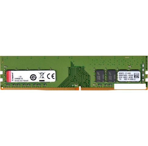 Оперативная память Kingston ValueRAM 16GB DDR4 PC4-21300 KVR26N19S8/16