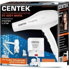 Сушилка для волос CENTEK CT-2251 (белый)