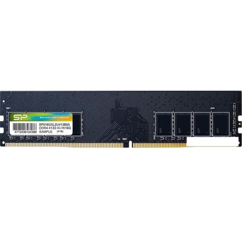 Оперативная память Silicon-Power Xpower AirCool 8GB DDR4 PC4-25600 SP008GXLZU320B0A