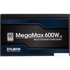 Блок питания Zalman MegaMax TXll 600W ZM600-TXIIv2